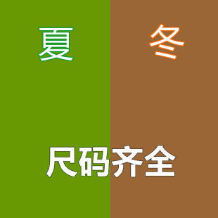 �ļ�܊Ӗ��Ӗ�����G��ɫ���S�{��ĥĮ���ڱ��󺣻�ؑ�����Ӗ��