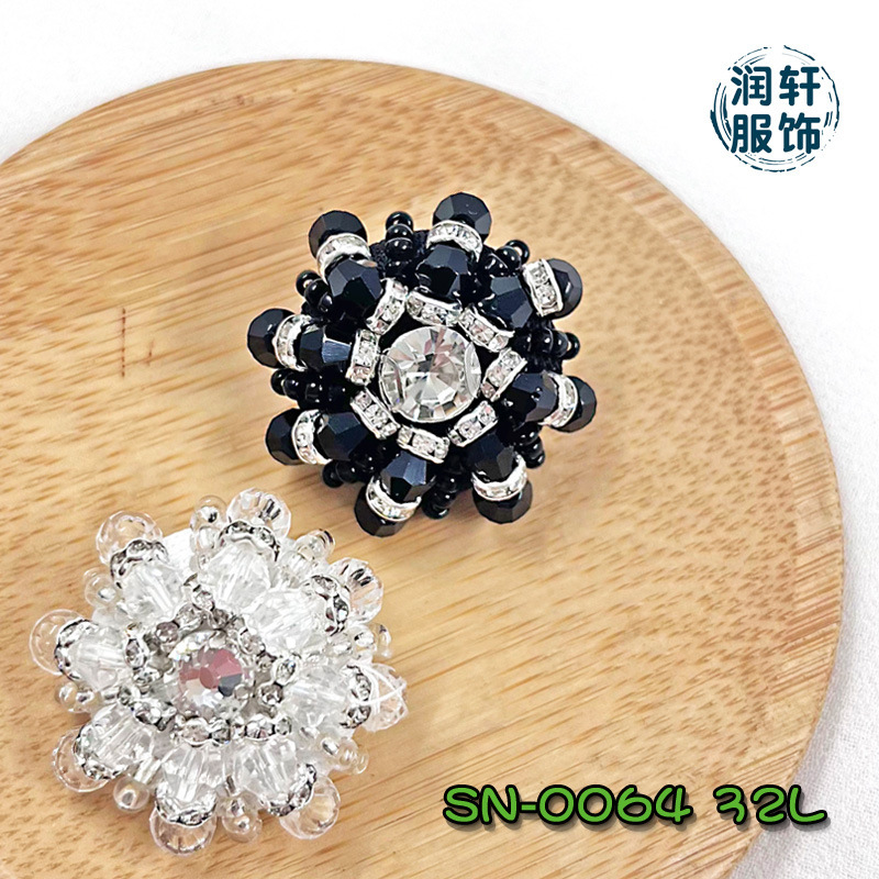 Rhinestone button black and white 32L coat women's winter nail bead button handmade nail bead diamond jewelry DIY accessories material cotton