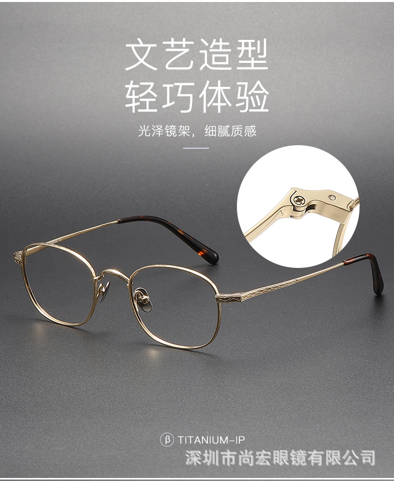新款万年龟同款眼镜KMN125复古全框近视镜可防蓝光变色纯钛眼镜框-阿里巴巴