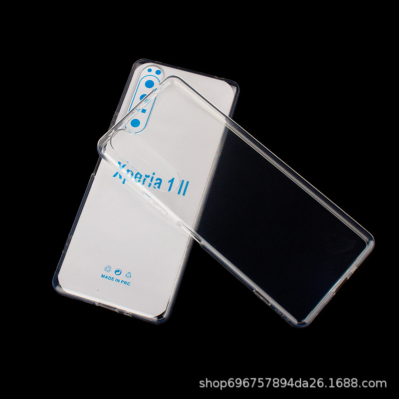 适用索尼XPERIA1v5iii10ace手机壳1.5MM厚软硅胶套素材CASE防指纹