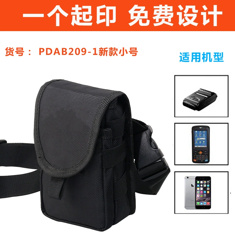Сумка для PDA экспресс на склад станции логистический портативный PDA карман PDA ручной терминал сканер рюкзак для хранения