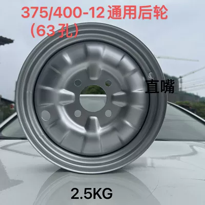 Motorcycle wheel hub – rear wheel steel ring - 16-40-straight-rear-wheel-silver