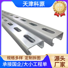 �F؛��\C��� �_���䏝�_�lQ235B����\C��䓺����\�X�V���֧��