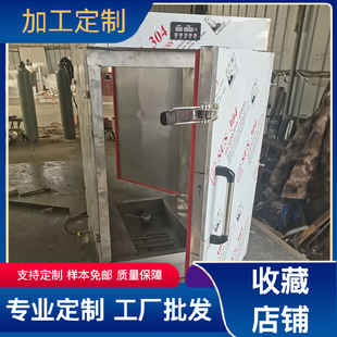 ���S��� �Bֳ���������܇  ����������� �i��ǰ���_�T������