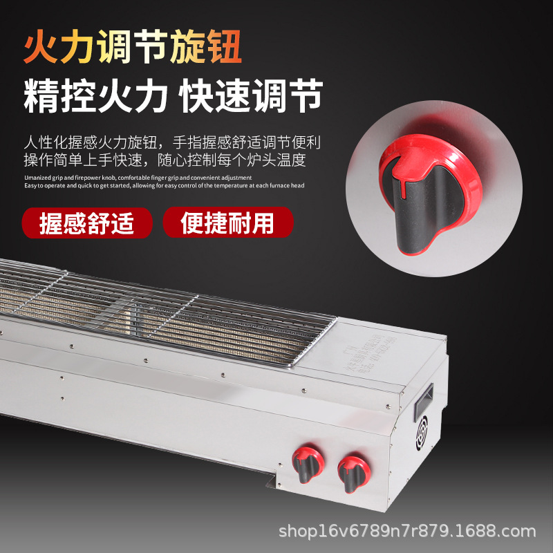 电烤炉黑金刚电烧烤炉商用无烟大型电热烤生蚝羊肉串烤肉炉多功能