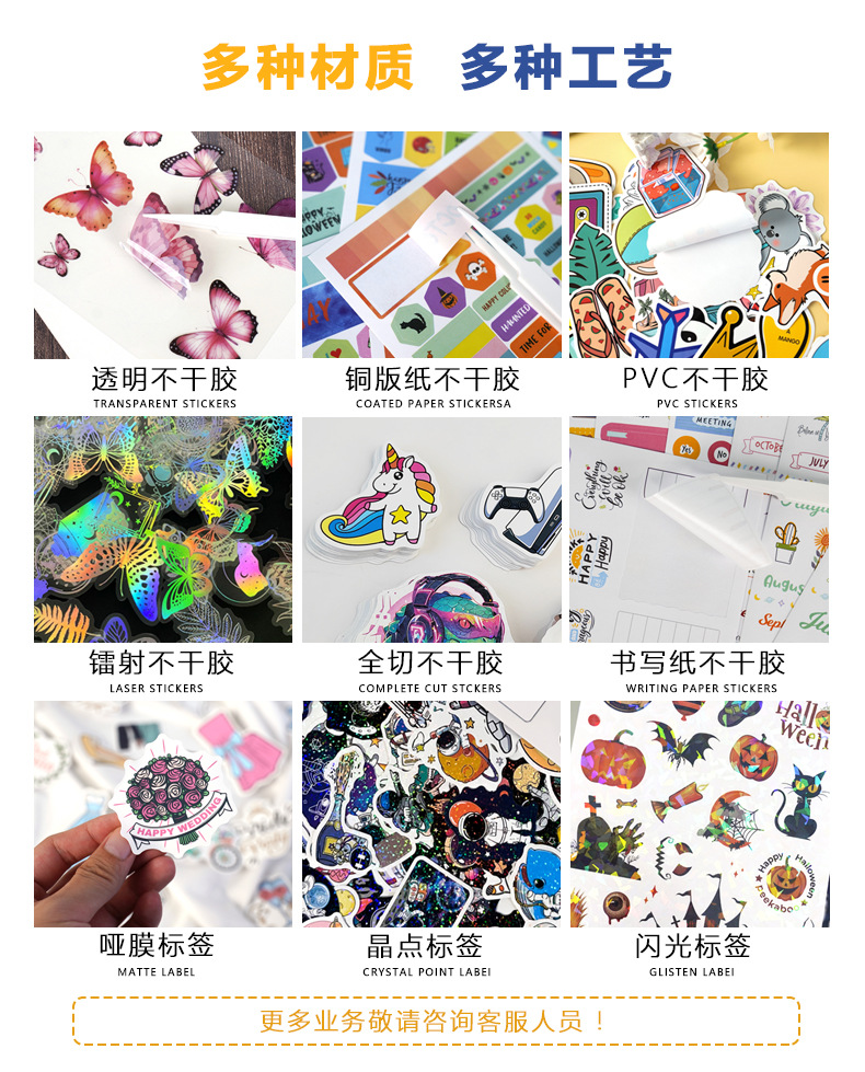 详情页_04