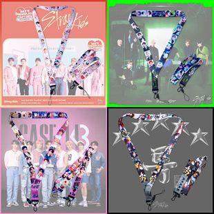 Link collection StrayKids lanyard album same style peripheral creative certificate mobile lanyard lanyard decoration