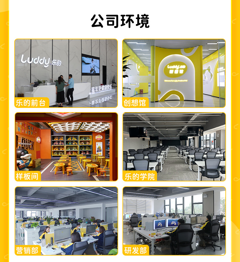 工厂背书_03