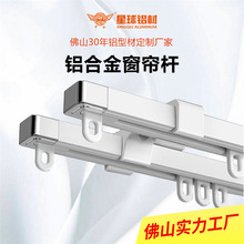 ���b����܉���X�Ͳ��o����݆��s���h��܉�p܉�������X�Ͻ𴰺��U