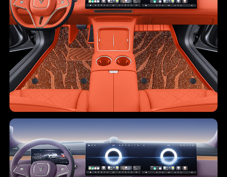 Suitable for Lantu Taishan X8 Floor Mats Tpe26 New Model Car Interior Floor Mat Modification Parts Carpet Accessories Collection