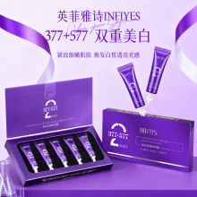 377+577Ӣ����ʫINFIYES���׿�����±�ʪ�滺���˪ֱ������