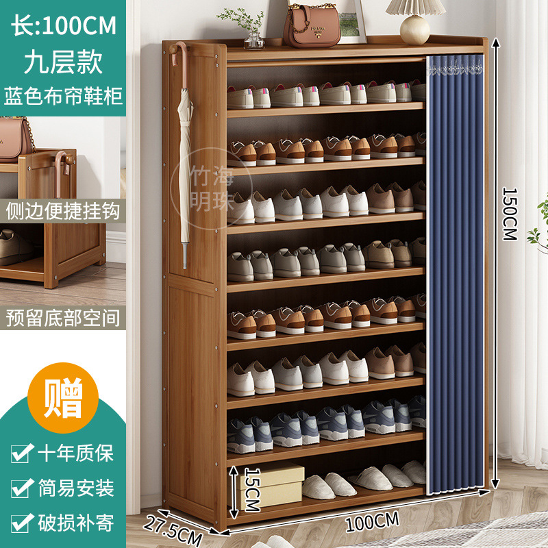 Azure 방진커튼 - 9겹 100cm [10년 보증, 파손보장]