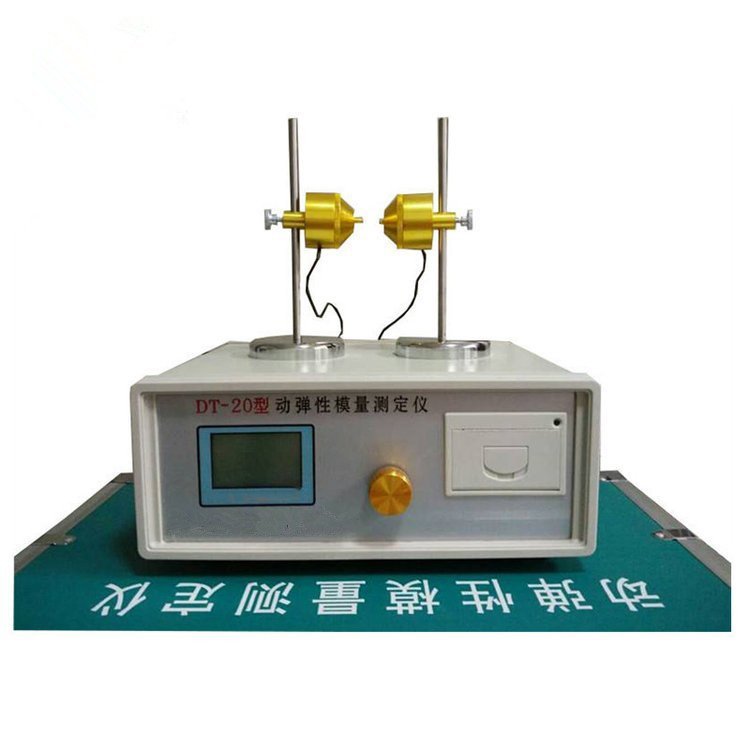 CA砂浆动弹仪 混凝土砂浆试件动弹模量仪现货