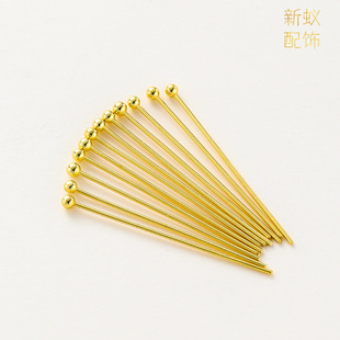 Round Head Pin 14K Copper Electroplated Color-Preserving Real Gold DIY Jewelry Accessory Ball-Shaped Pin Earring Pendant Pin Threading Pin