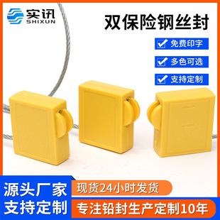 ���{���X�Ͻ�䓽z��l ����؛�����b���U��һ�����p���U䓽z�U��