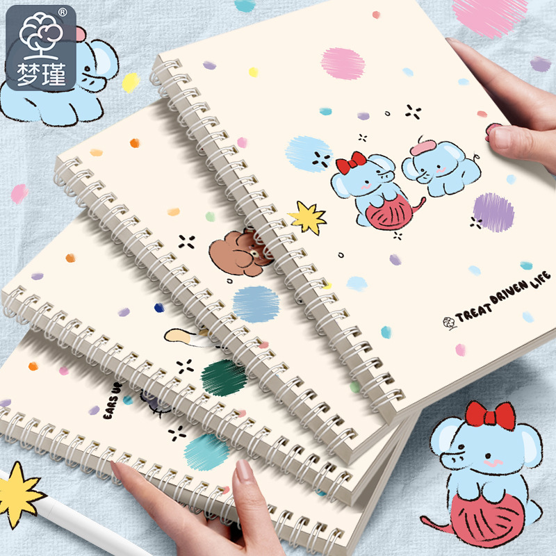 Coil Thickened Paper Hard Shell Cover Student Horizontal Line Cute Animal Notebook Notepad