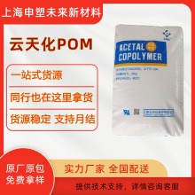 POM컯M90ͻWߛ_pomۼȩĥ͓pzԭ