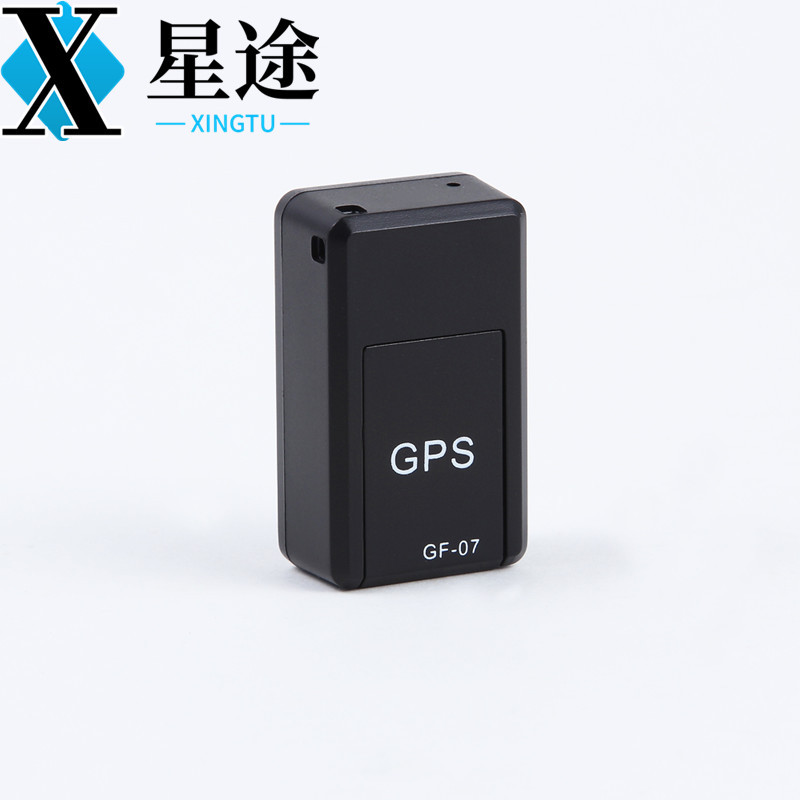 GF07定位器 老人小孩防丢器GPS车载强磁免安装 GF07厂家