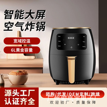 air fryer �՚�ը偼��ô�������l�C�๦���ը偿羳�����S��