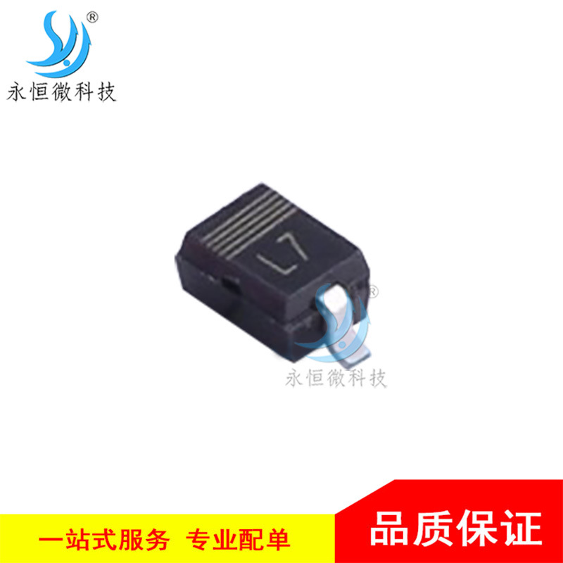 贴片稳压二极管 BZX384-B10,115 SOD-323 电压调节二极管10V 原装