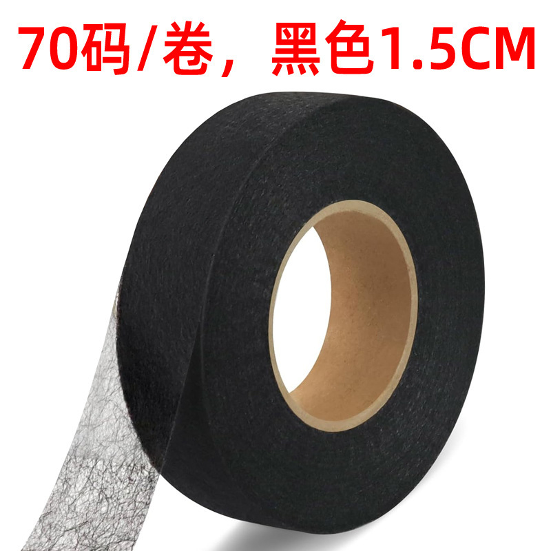 軽量衣類用両面接着芯材 ホットメルト接着剤メッシュフィルム DIY衣類用アクセサリー両面接着芯材|undefined