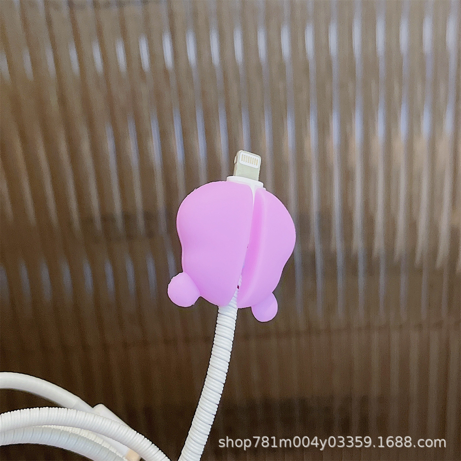 undefined