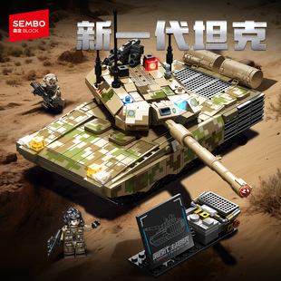 ɭ��203240܊��ϵ����һ����վ̹�˽M�bģ���к�ƴ�b�eľ��߶Y��