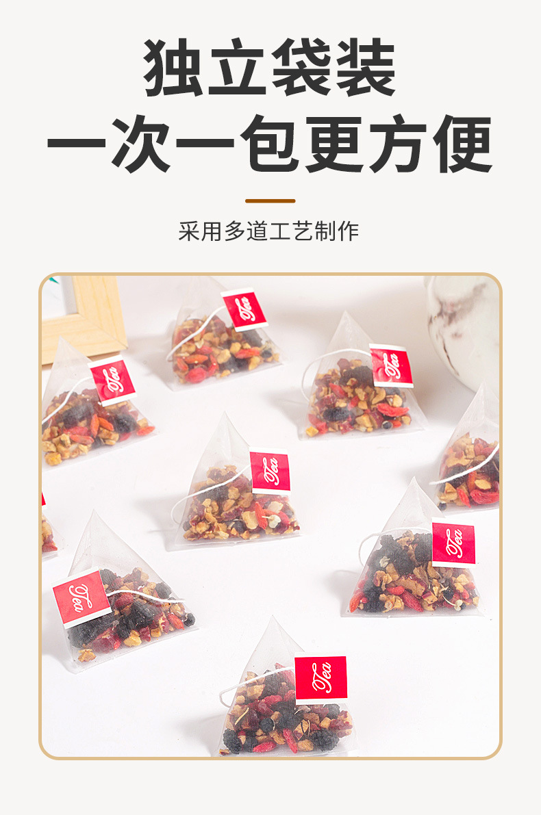 Ginseng Mulberry Herbal Tea Ren Shen Sang Shen Cha 250g 50 Bags Daily Wellness Blend specifications
