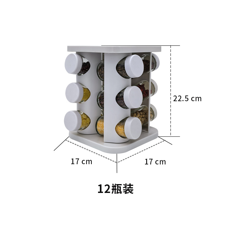 12 cabezas cuadradas (17 * 17 * 22,5)