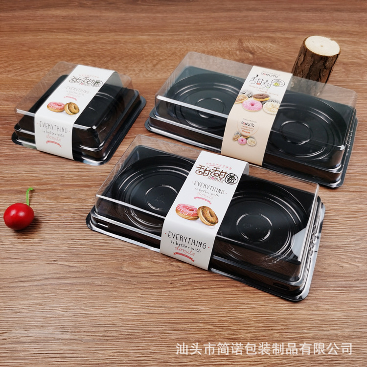 Caja de embalaje de rosquilla 50g dos piezas de espesor bolsa de hilo de carne seca transparente de una sola pieza caja de embalaje de la ampolla caja completa al por mayor