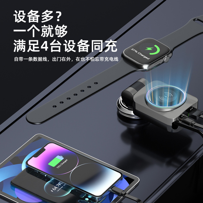 クロスボーダーワイヤレス充電器 PD30W 時計携帯電話ワイヤレス充電車の充電器モバイル電源急速充電ケーブルポータブルユニバーサル|undefined