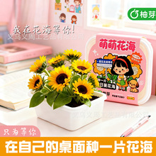 ���Ȼ�����ͯ�Nֲ����ֲ���҃���������С�[���GֲС���ԌW���YƷ