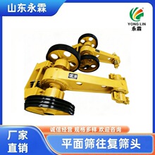 ƽ�����ͺY�^ �Y�^ �����Y�u�� �T䓓u�� �����^�r�� �����^�S��