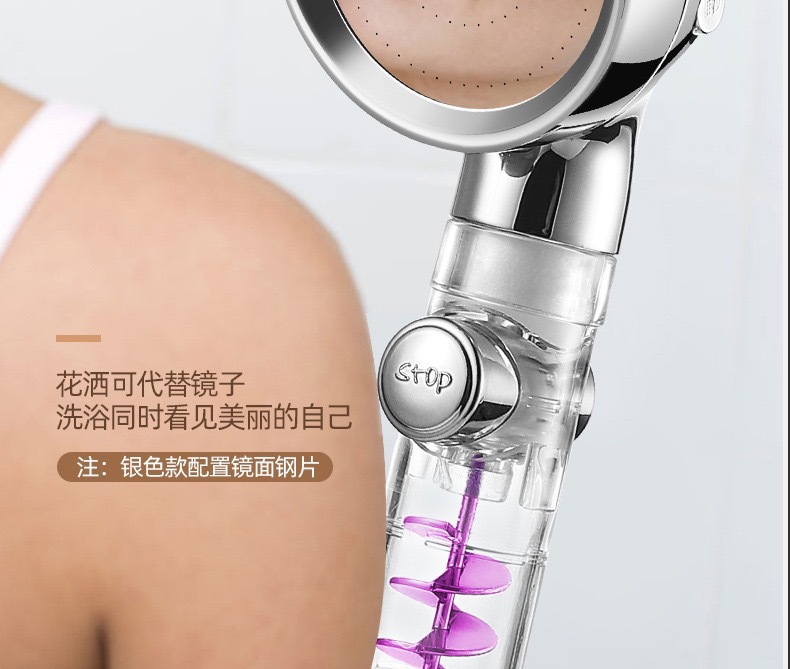 Cross-border pressurized showerhead, turbine pressurized household water heater, bath heater, shower and rain shower set undefined