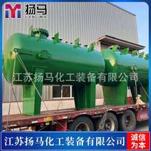 �P�R���� 14m&sup3;�Ț⾏�_�� ����Һ���ƿ Q345R���| ��ȫ�ɿ� ��