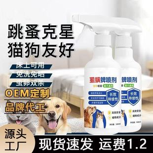 ��������ʭ�\�凊�F�w����x��ʭ���\�����x�LЧ���o���ğo����