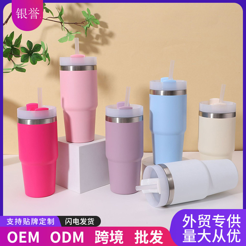 Cross-Border Hot Selling 14oz Children's Cup Portable Car Cup Multi-Color Mini Car Cup with Straw Water Cup Wholesale