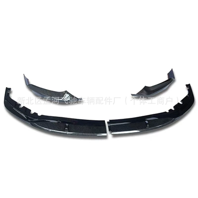 Suitable for Bmw 5 Series G30G38 Fixed wind wing - split-carbon-pattern