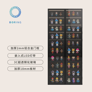 Boring Black Hole Customizable Bubble Mart Display Cabinet Wall-Mounted Lego Model Hand-Made Cabinet Blind Box Doll Storage Y^