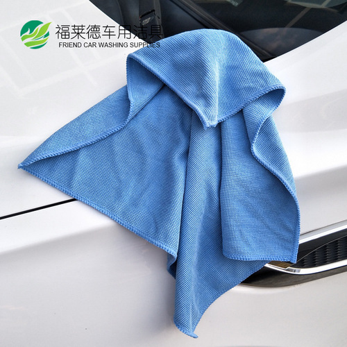 Crystal-coated waxing car wash towel, microfiber rag, car coating cleaning and beauty, pearl towel car towel