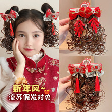 2025ꃺͯlAٰltɫɐϲclŮͯ^AӰlƷ