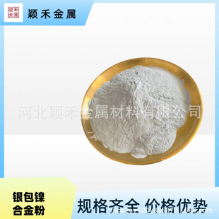 �y��懷� �y����18% 20%�߼�΢�׳�������늴��������z�Ì�늷�