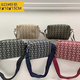 韩版针织斜挎包女高级感托特包编织大容量高级感通勤斜挎包单肩包