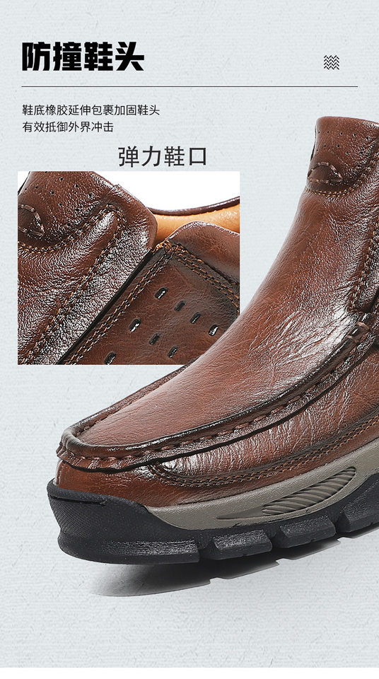 Giày bốt Martin nam cỡ lớn đế mềm thoải mái, bốt cổ thấp casual — 8778 màu đen, 8778 nâu sẫm chi tiết 12