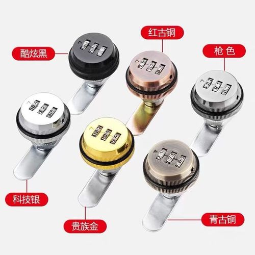 Password lock file cabinet tongue lock changing cabinet mailbox mechanical password lock dial tongue lock drawer password lock