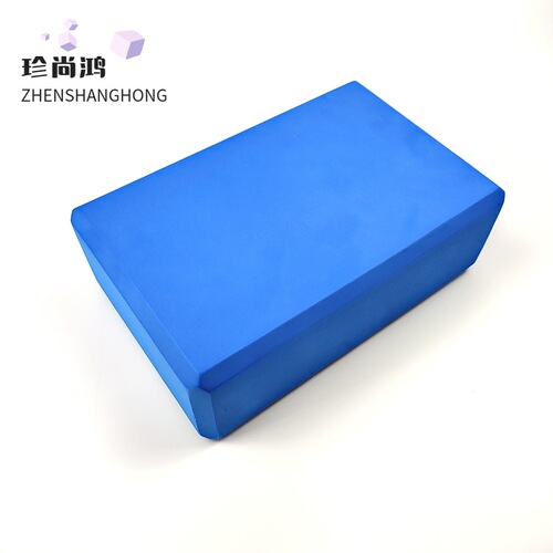 EVA high-density yoga bricks 120g tasteless anti-pressure thickening practice dance leg press practice brick yoga supplies