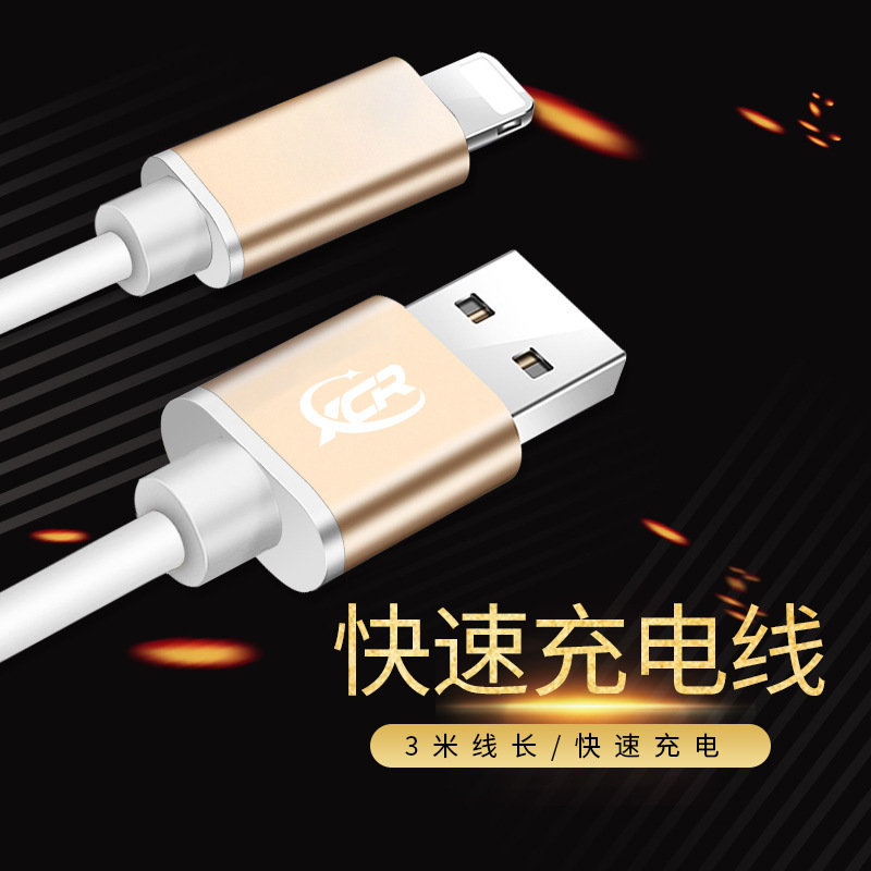 Android 携帯電話タイプ C データケーブル Bluetooth ヘッドセットパワーバンクマイクロ高速充電 2A 充電ケーブル工場|undefined