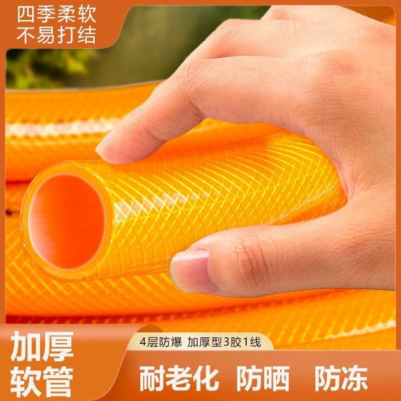 Super thick water pipe anti-freezing 4 minutes, 61-inch 1.2 snake skin pipe for car washing, PVC flexible hose for agricultural use, for watering flowers and vegetables, cross-border full figure
