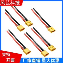 �����늳ز��^�� T�����m���� XT90 XT60 EC3EC5XT30�B�Ӿ�