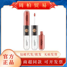 【官方正品】KIKO双头唇釉双头唇蜜6g夏季持久不沾镜面口红豆沙